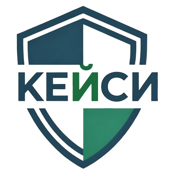 КЕЙСИ - бухгалтерия и право для бизнеса, логотип